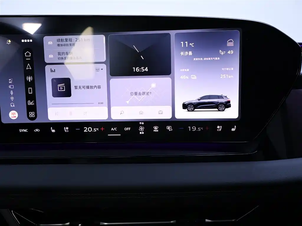Audi Q6L e-tron 2025 — фото 10