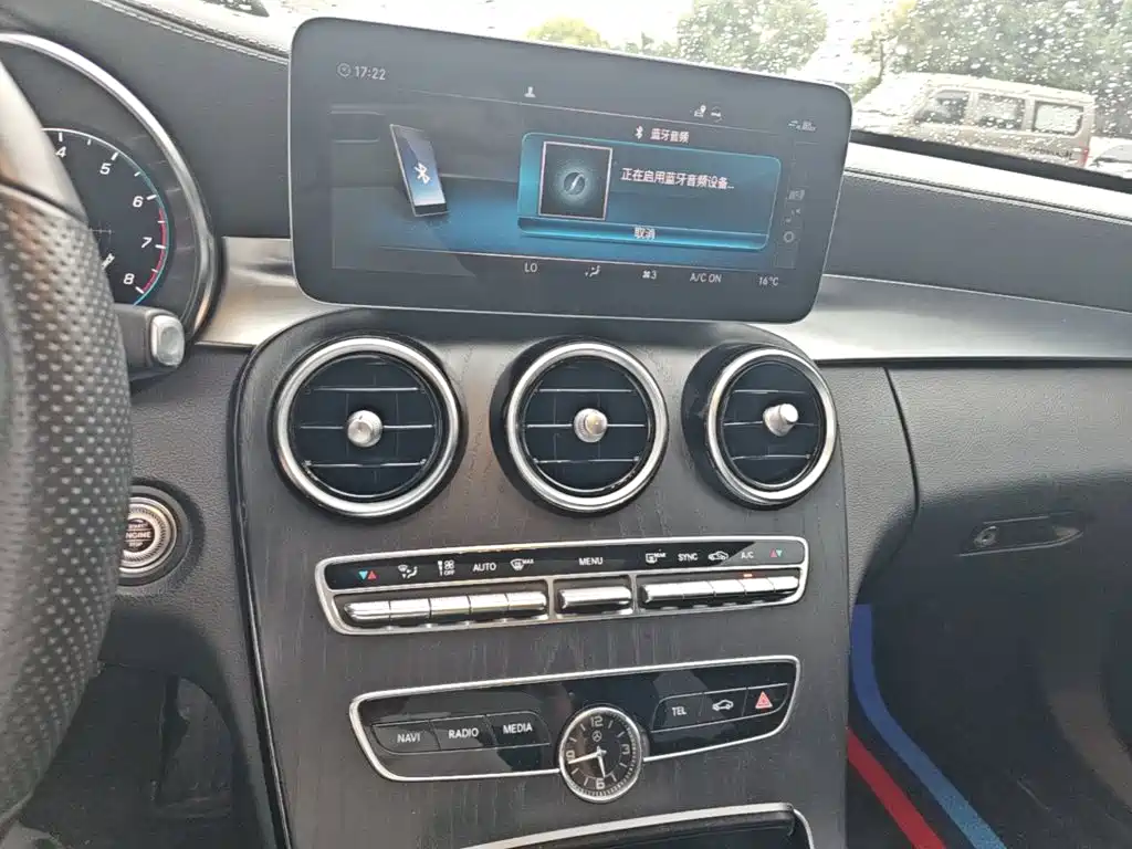 Mercedes-Benz C-Class 2020 — фото 13