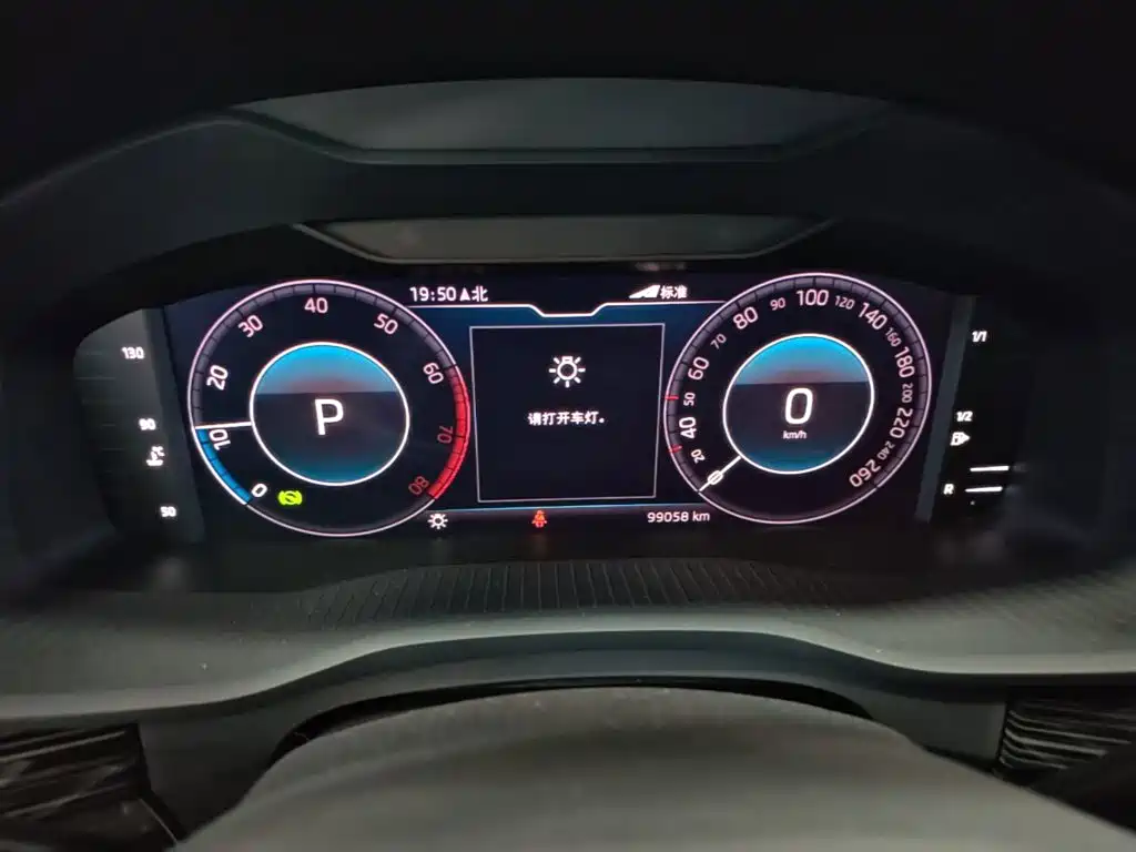 Skoda Kodiaq 2021 — фото 12