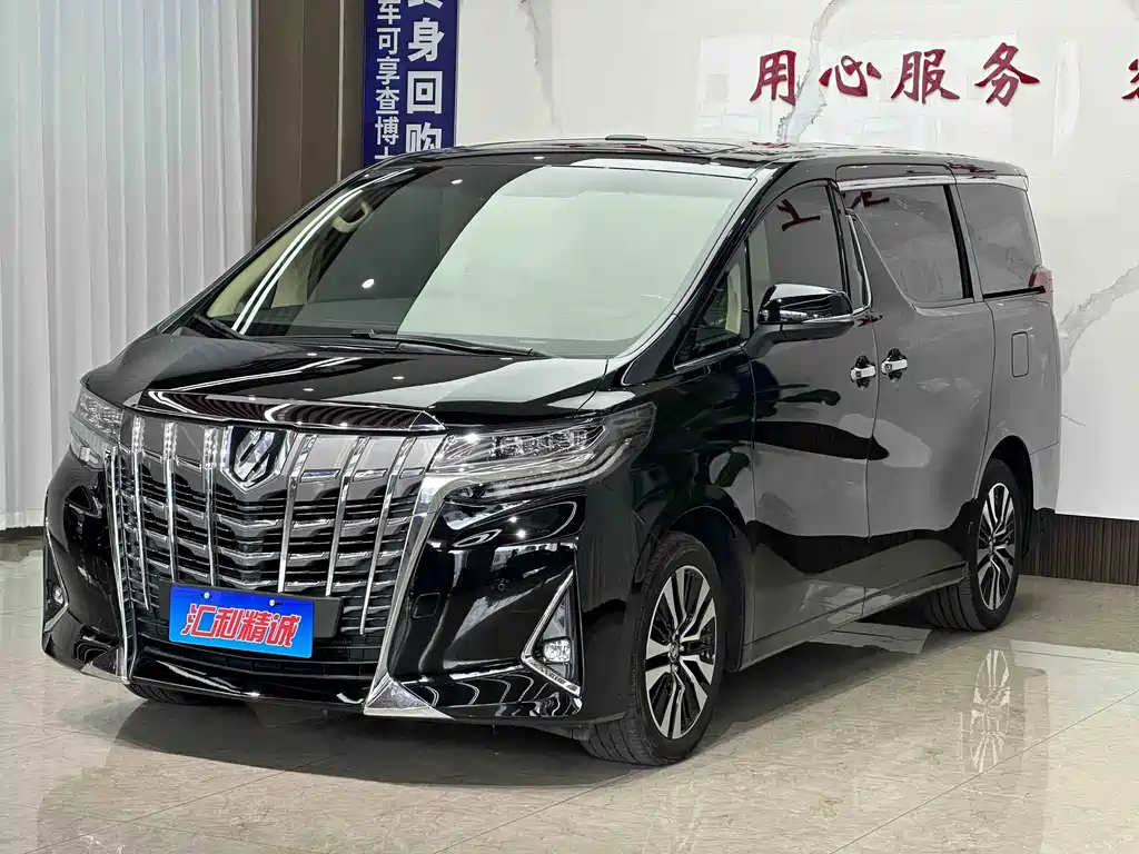 Toyota Alphard 2019 — фото 1