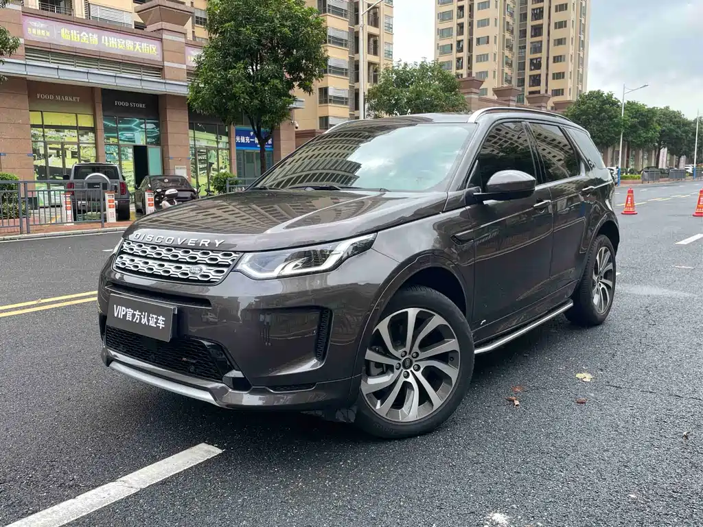 Land Rover Discovery Sport 2022