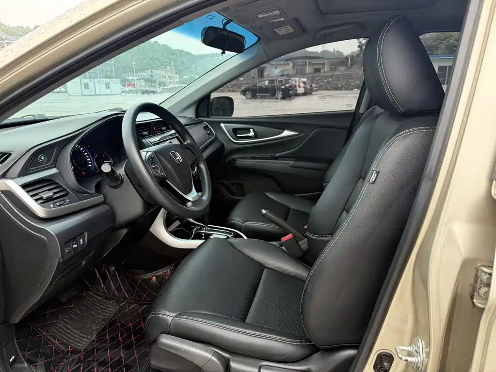 Honda Crider 2018