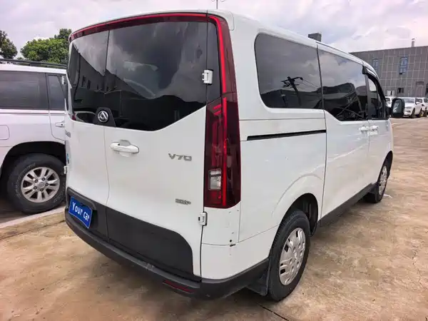 Maxus V70 2024