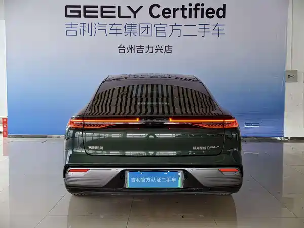 Geely Galaxy Starshine 8 2025
