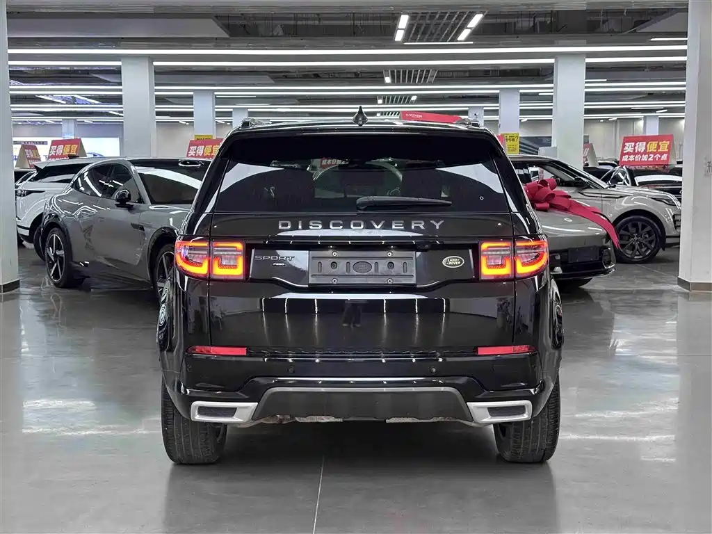 Land Rover Discovery Sport 2021 — фото 12