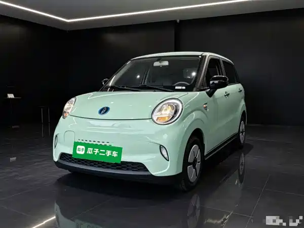 Lingbao BOX 2023