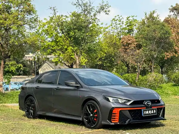 GAC Trumpchi Empow 2023