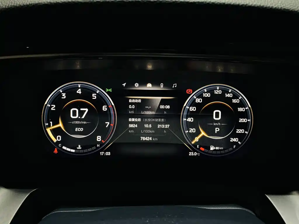 GAC Motor Trumpchi M8 2023 — фото 3