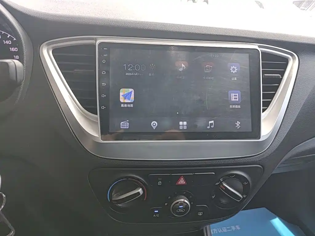 Hyundai Verna 2018 — фото 13