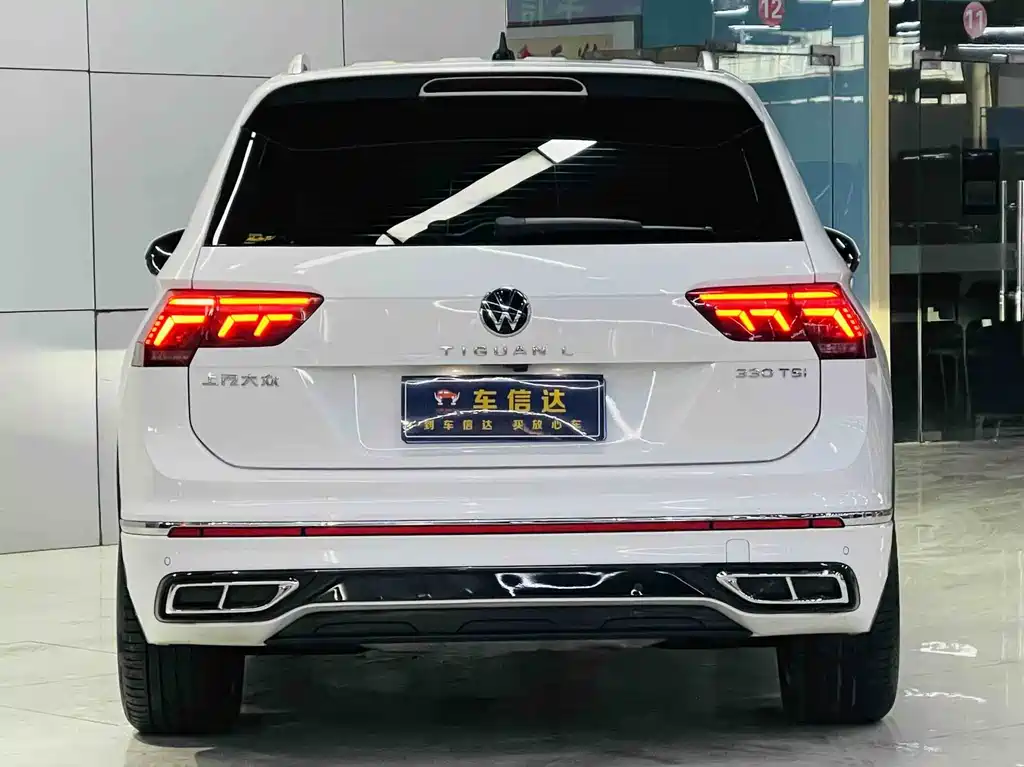 Volkswagen Tiguan L 2022 — фото 4