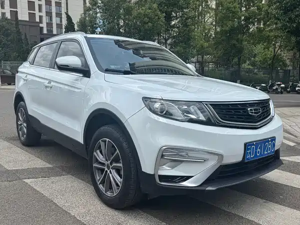 Geely Boyue 2022