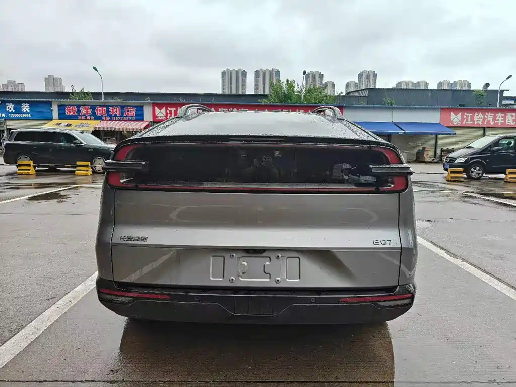 Qiyuan E07 2026