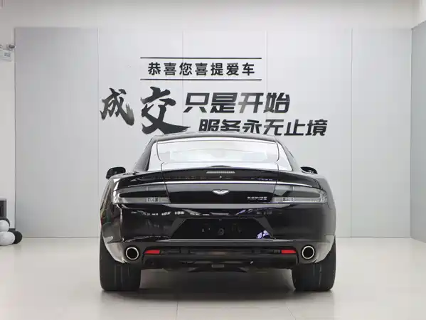 Aston Martin Rapide 2010