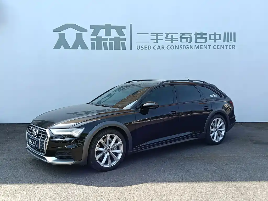 Audi A6 2024