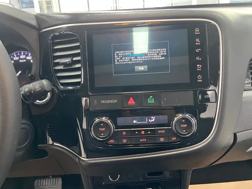 Mitsubishi Outlander 2020 — фото 11