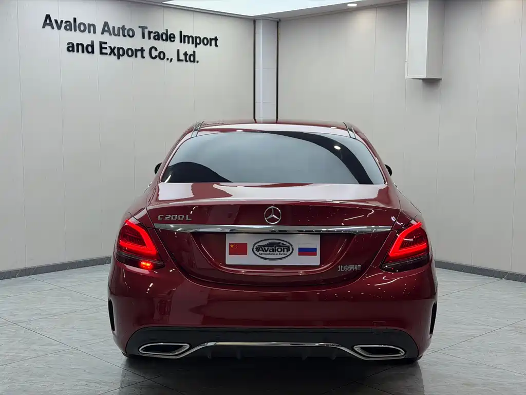 Mercedes-Benz C-Class 2020