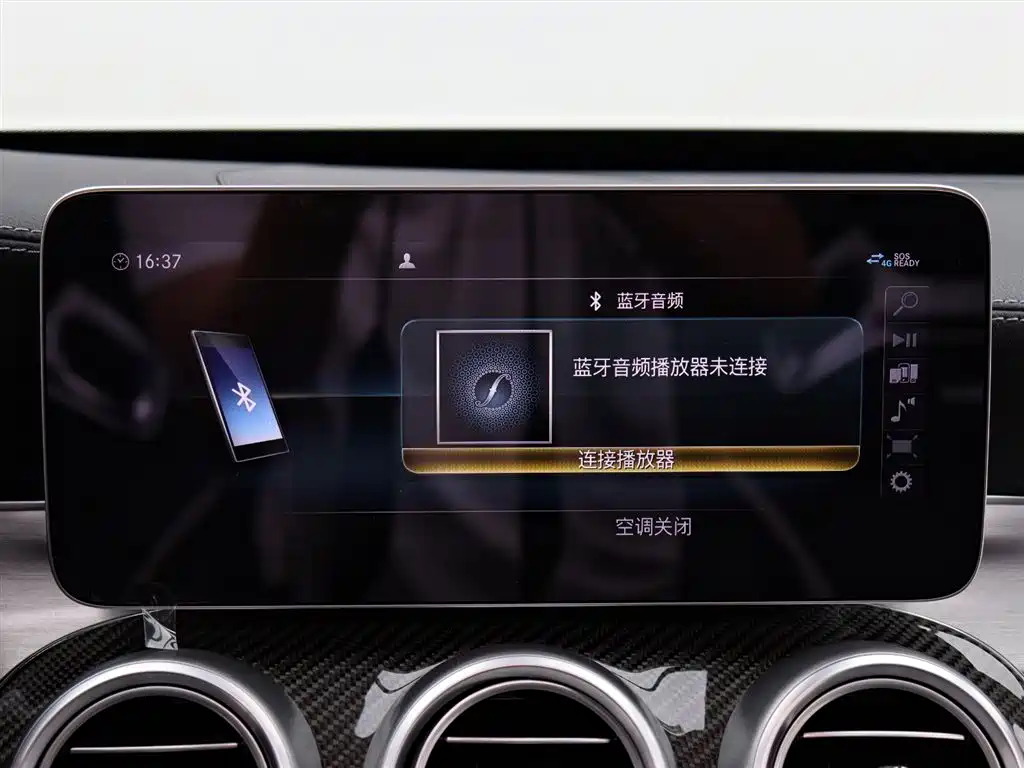 Mercedes-Benz C-Class AMG 2021 — фото 18