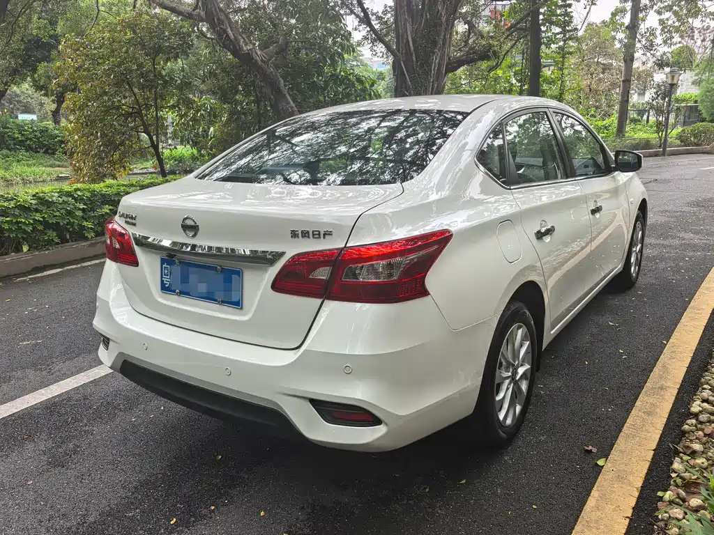 Nissan Sylphy 2024