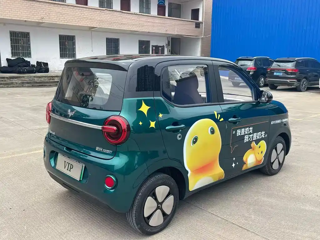 Wuling MINIEV 2026