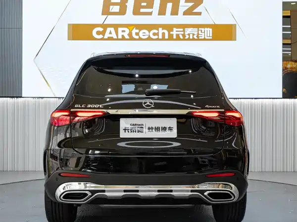 Mercedes-Benz GLC 2024