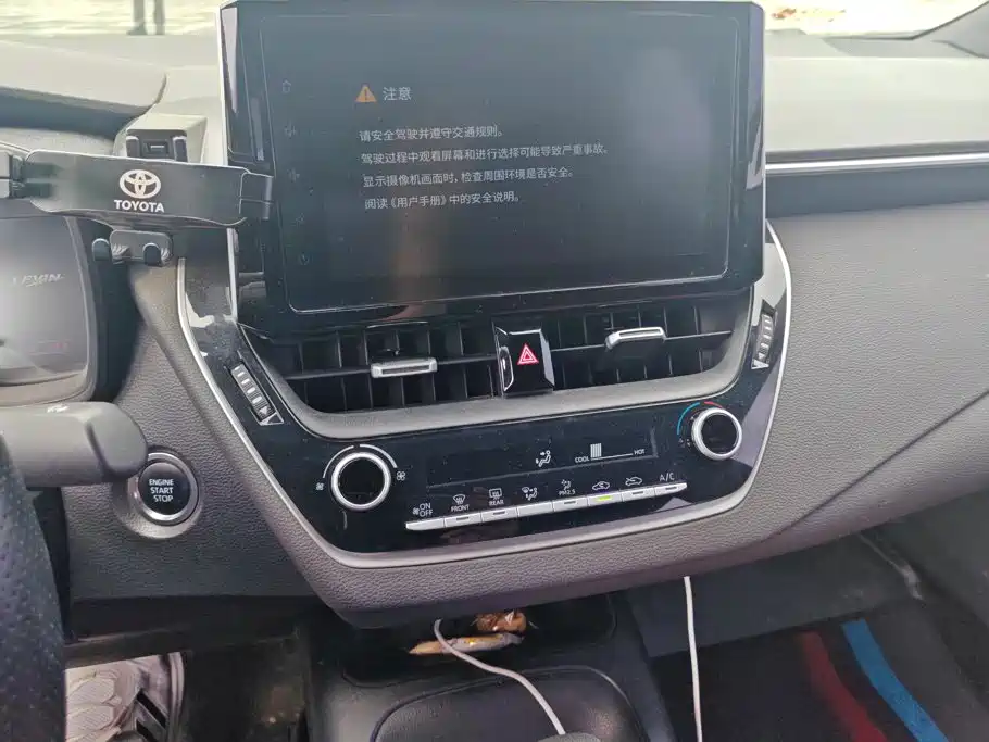 Toyota Levin 2020 — фото 13