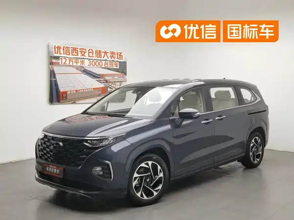 Hyundai Custin 2021