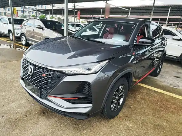 Changan CS75PLUS 2020