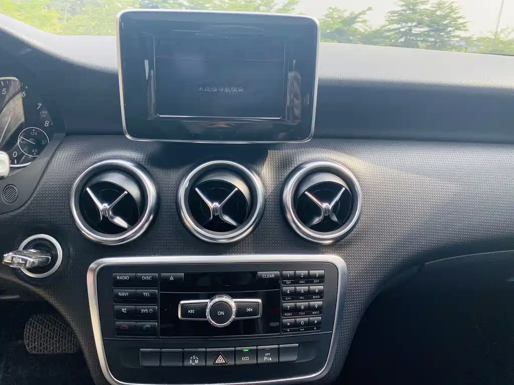 Mercedes-Benz A-Class 2015 — фото 16