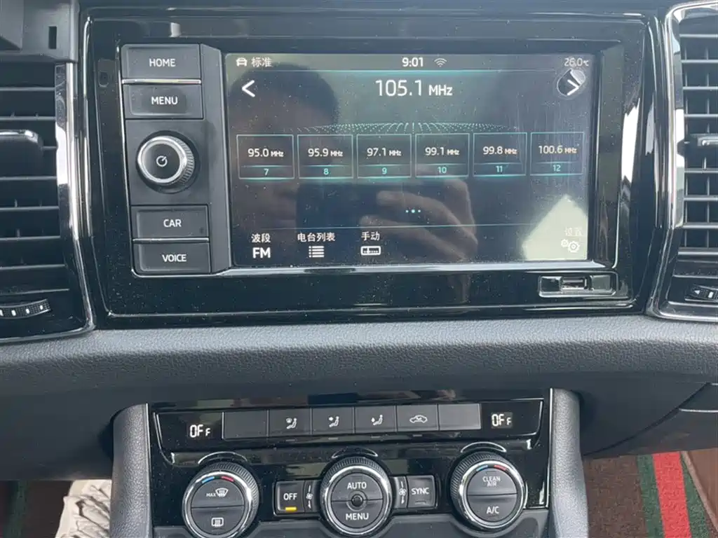 Skoda Kodiak GT 2019 — фото 11