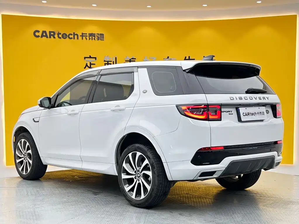 Land Rover Discovery Sport 2023 — фото 29