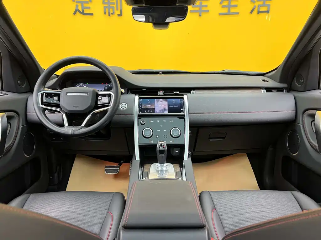 Land Rover Discovery Sport 2023 — фото 11