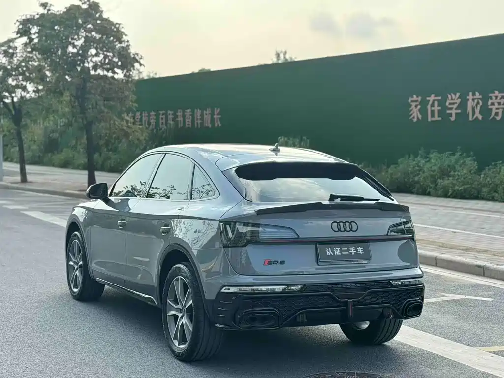 Audi Q5L 2023 — фото 7