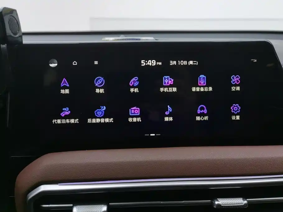 Kia Sportage 2022 — фото 13