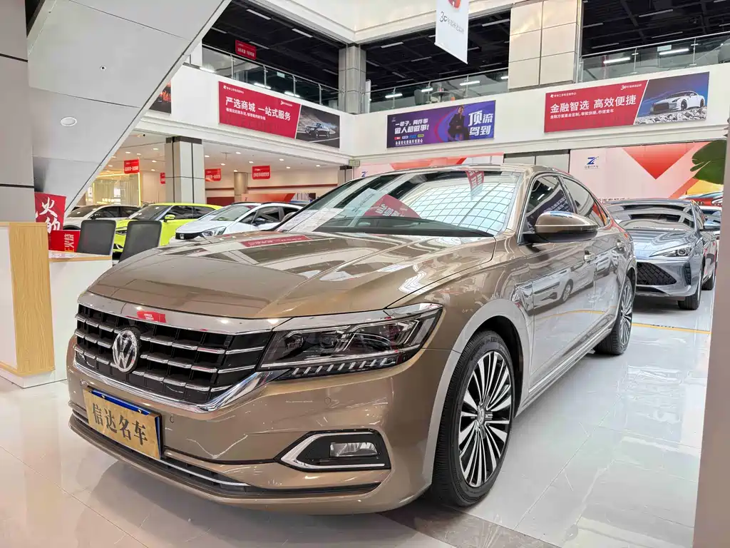 Volkswagen Passat 2020