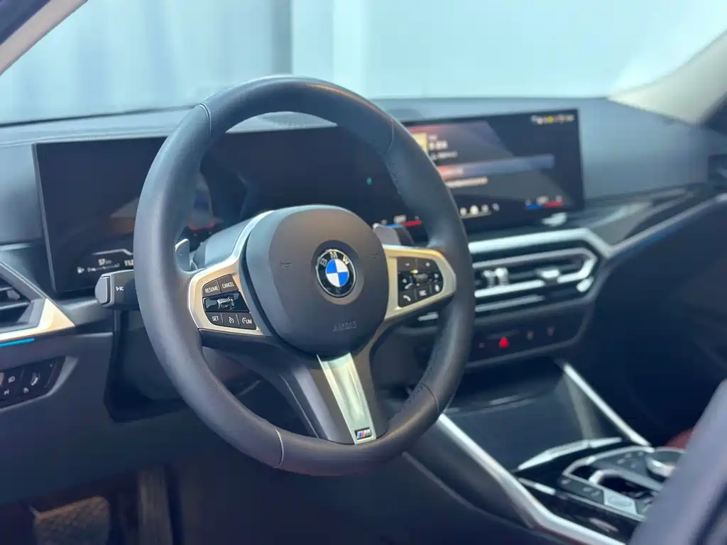BMW 3 Series 2023