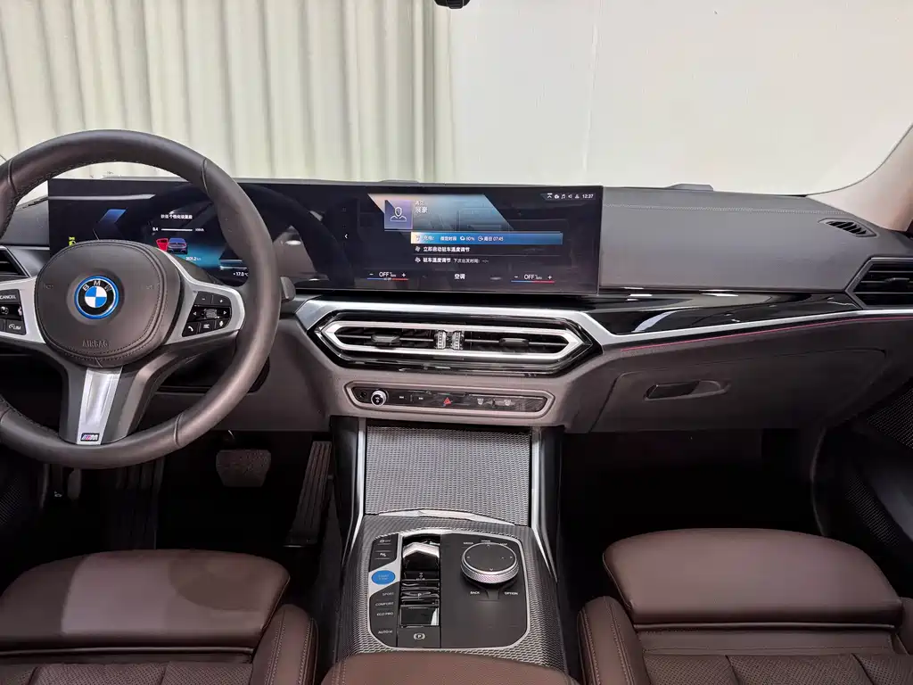 BMW i3 2022 — фото 27