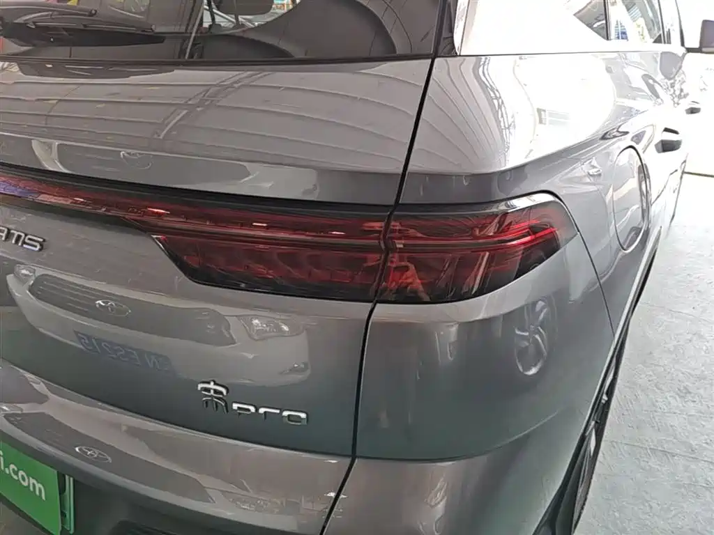 BYD Pro New Energy 2023 — фото 8