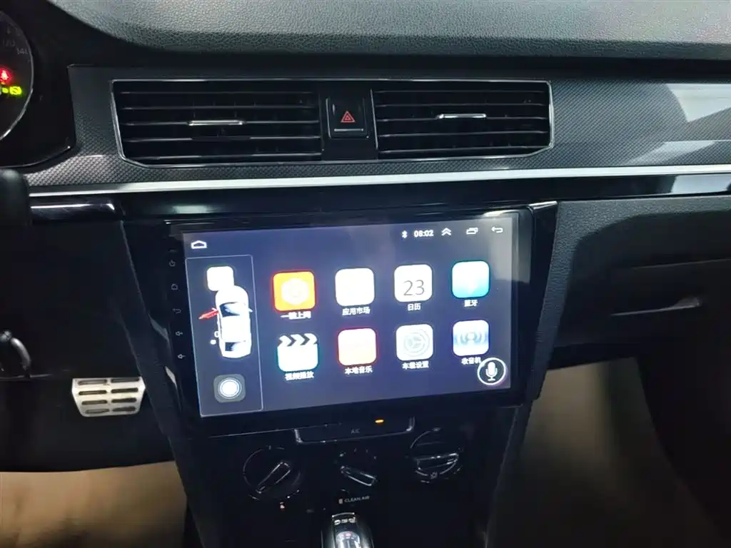 Volkswagen C-Trek 2019 — фото 13