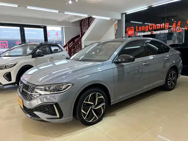 Volkswagen Lavida 2023