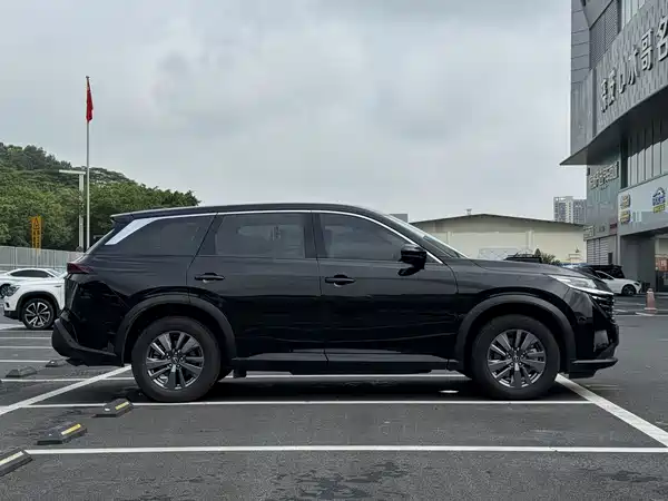 Nissan Explore The Land 2025