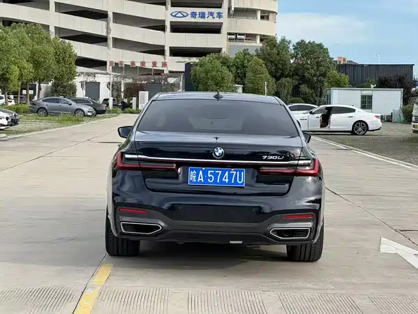 BMW 7 Series 2022