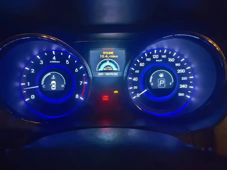 Hyundai Sonata 2013 — фото 14