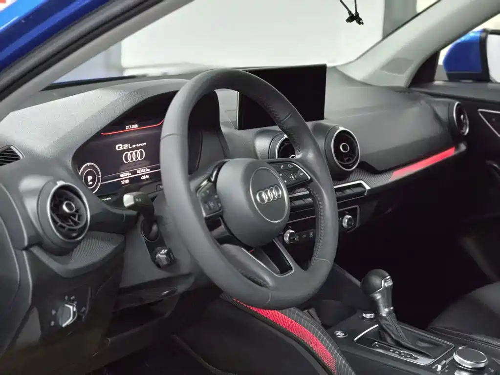 Audi Q2L E-Tron 2020