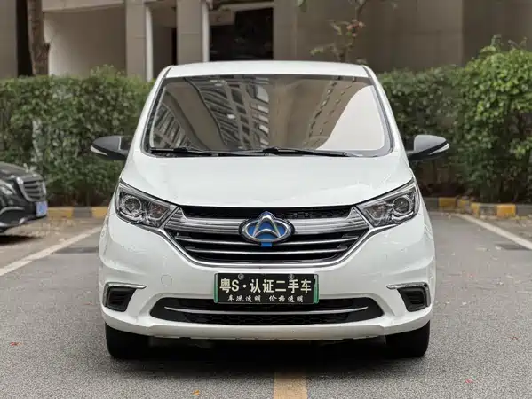 Changan Auchan A600EV 2021