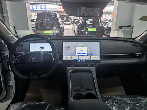 Arcfox Beta T1 2026