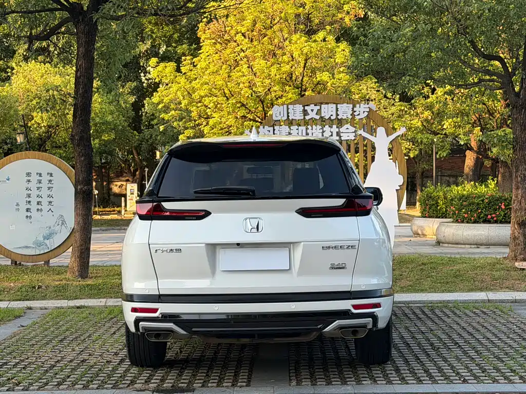 Honda Breeze 2020 — фото 17