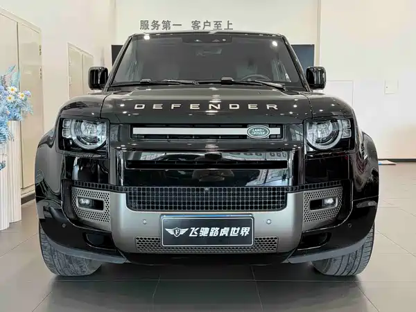 Land Rover Defender 2023