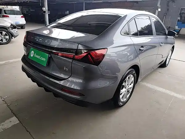 Roewe i5 2023