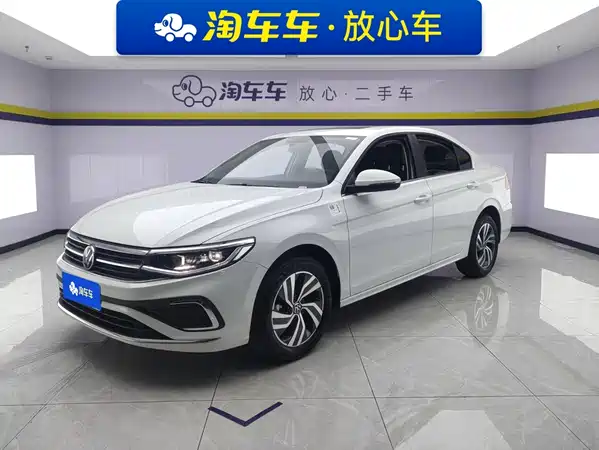 Volkswagen Bora 2025