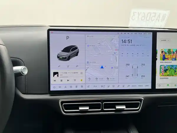 Li Auto L9 2024
